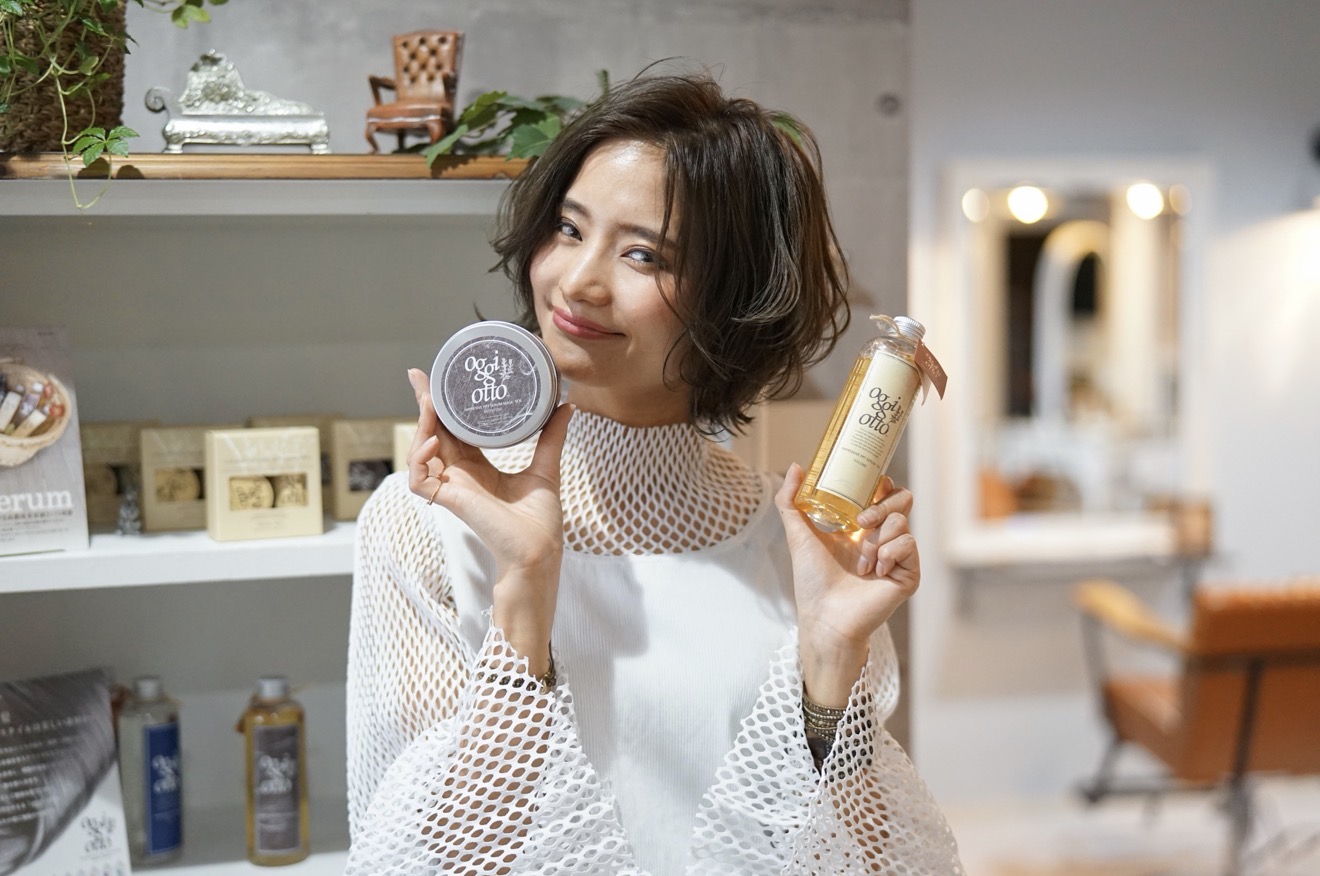 oggiottoであの頃の私へ